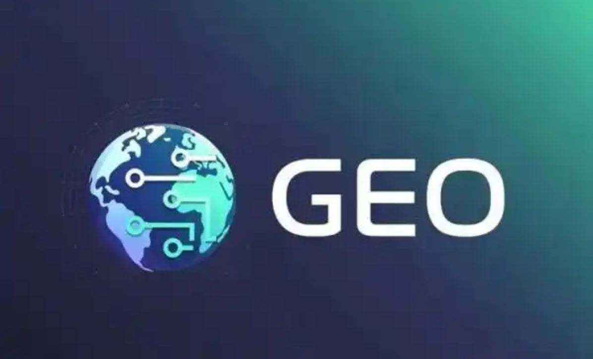 连云港geo